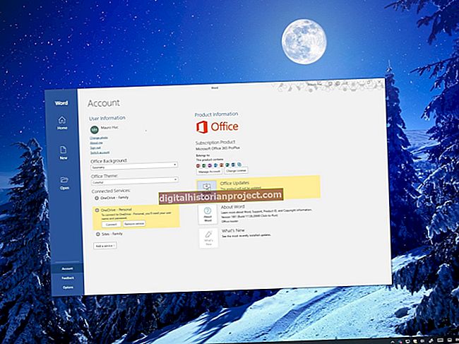如何禁用 Office 2007 兼容模式